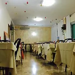 Capri 3*