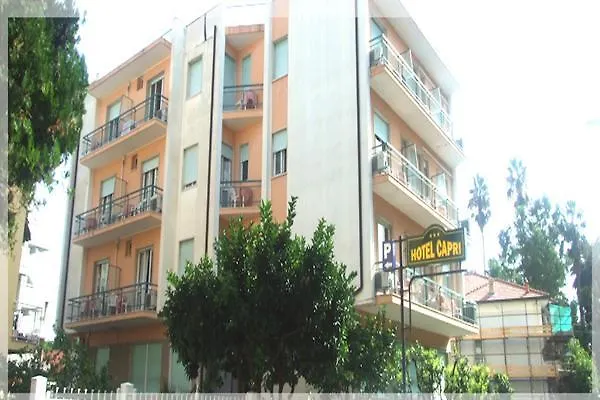卡普里酒店 酒店 3*
